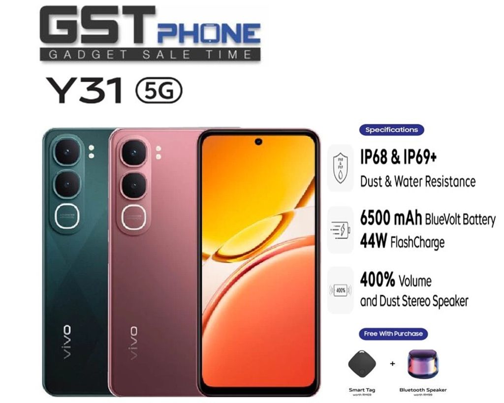 Y31 5G
