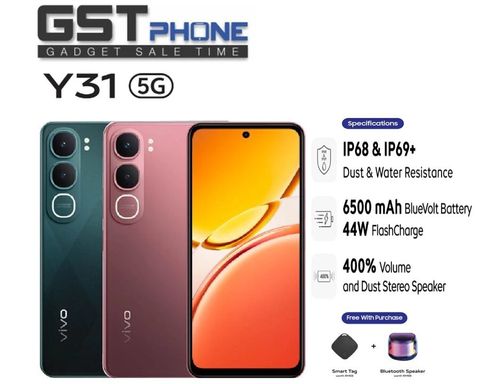 Y31 5G