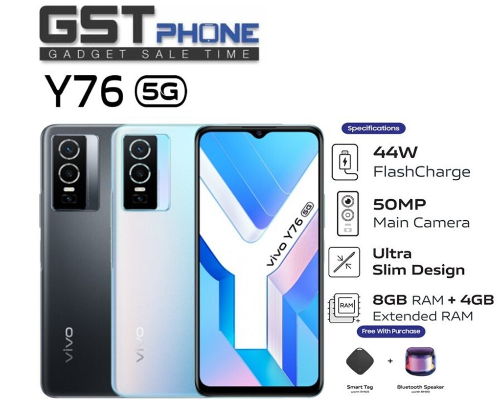 Y76 5G