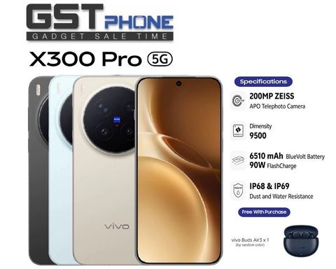 X300 Pro