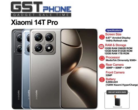 Xiaomi 14T Pro