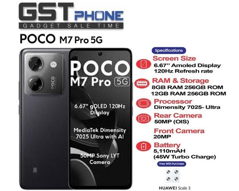 Poco M7P