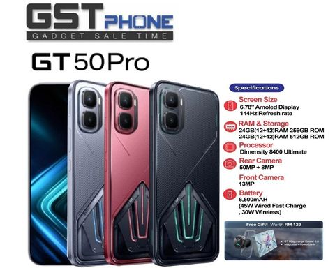 GT 50 Pro