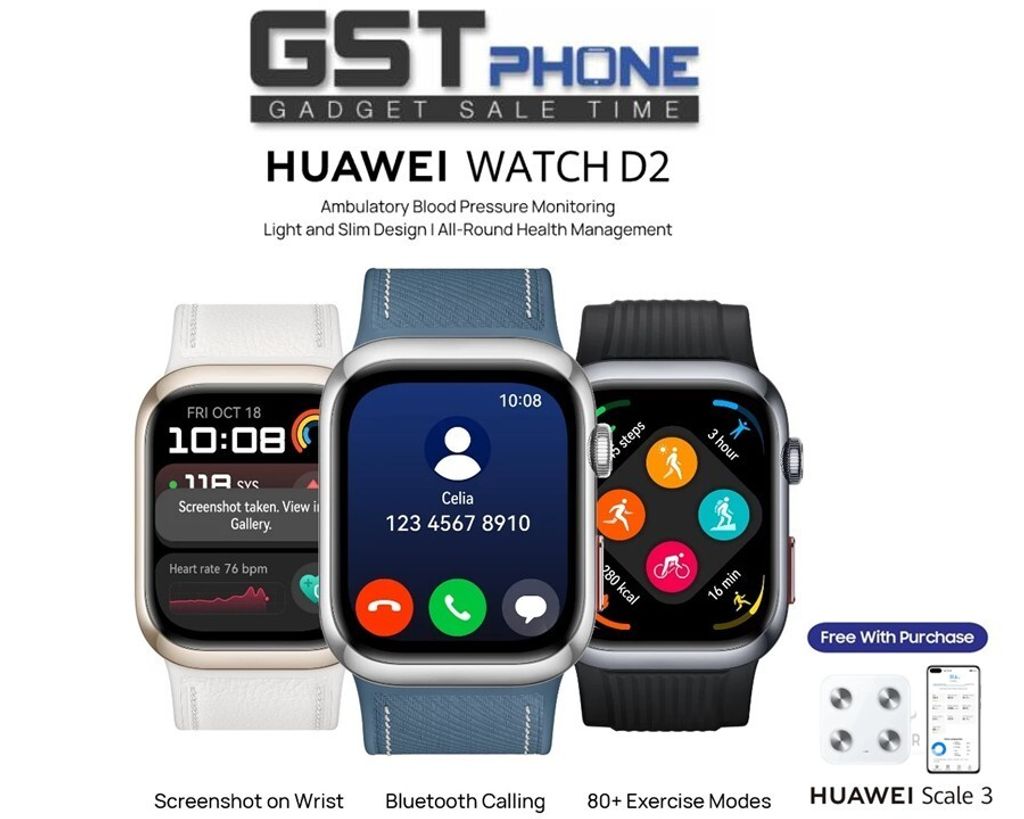 Watch D2