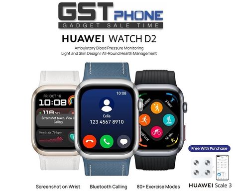 Watch D2