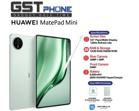 MatePad Mini