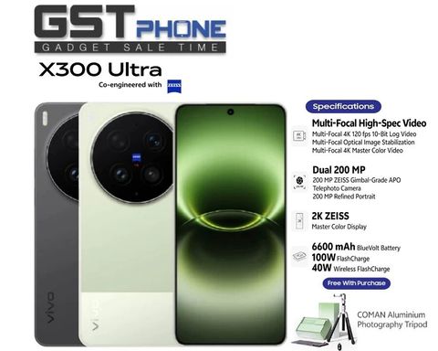 X300 Ultra
