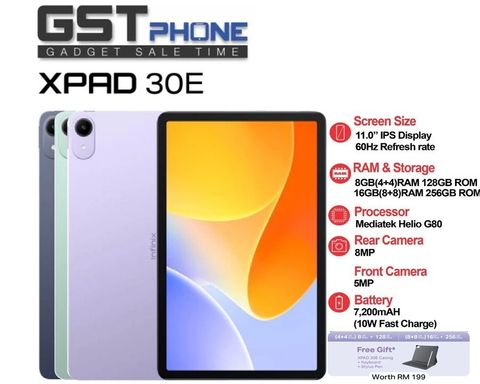 XPAD 30E