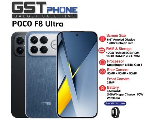 Poco F8 Ultra