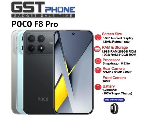 Poco F8 Pro