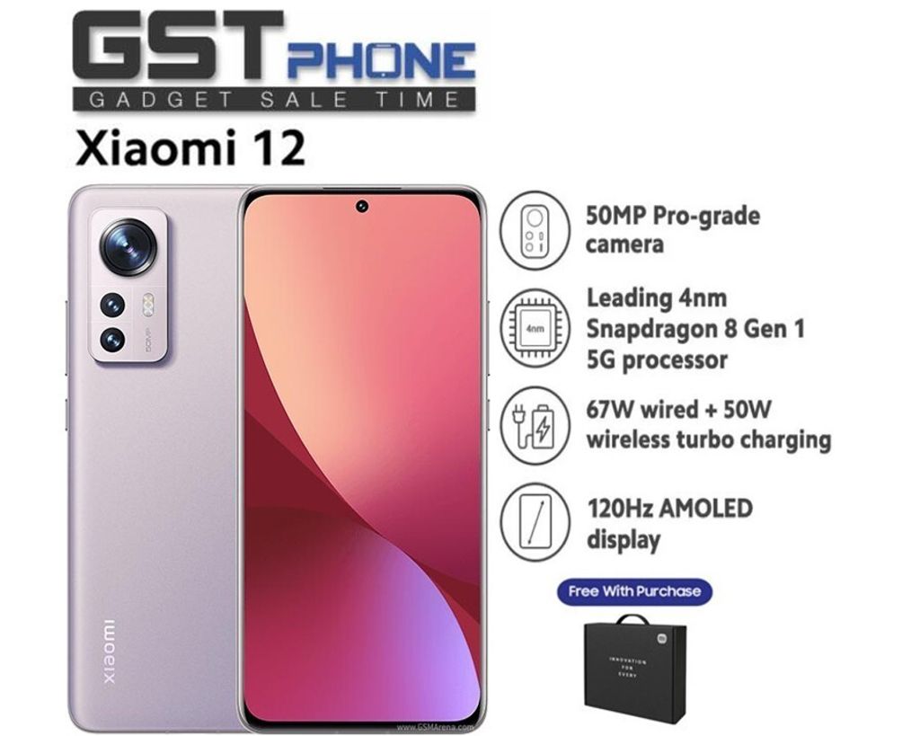 Xiaomi 12