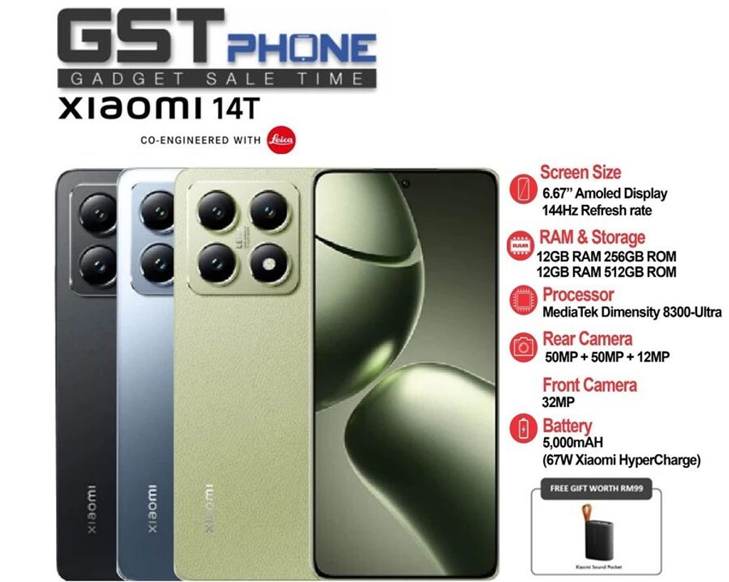 Xiaomi 14T
