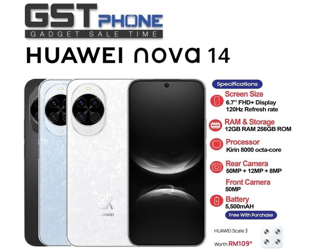 Nova 14