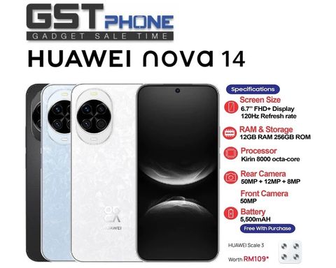 Nova 14