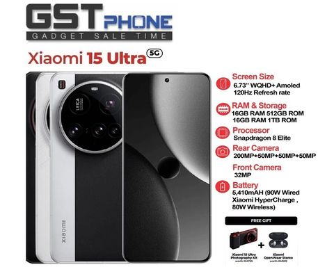 Xiaomi 15U
