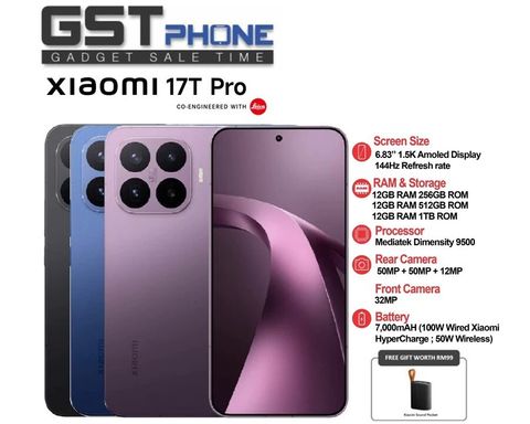 Xiaomi 17T Pro
