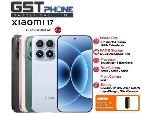 Xiaomi 17
