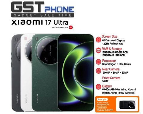 Xiaomi 17 Ultra