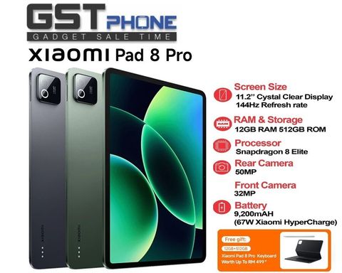 Xiaomi Pad 8 Pro