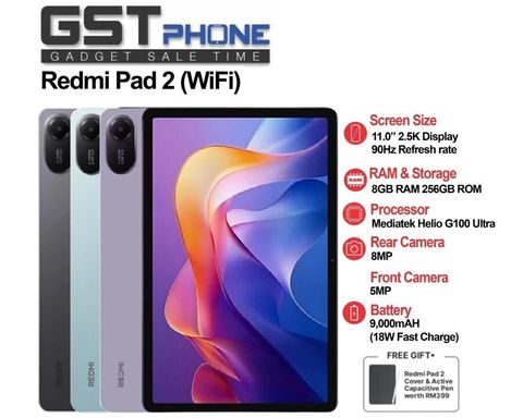 Redmi Pad 2 WiFi