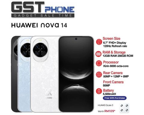 Nova 14