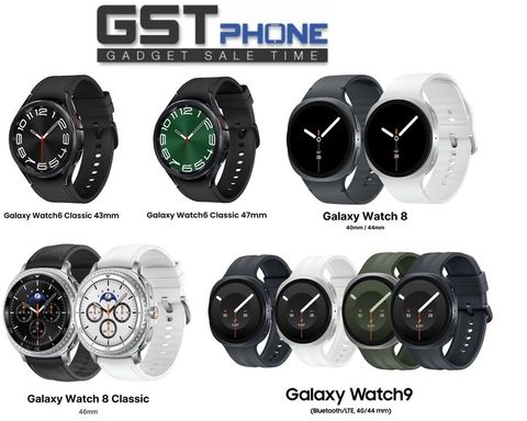 A Watch