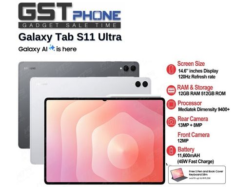Tab S11 Ultra