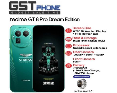 GT 8 Pro Dream Edition