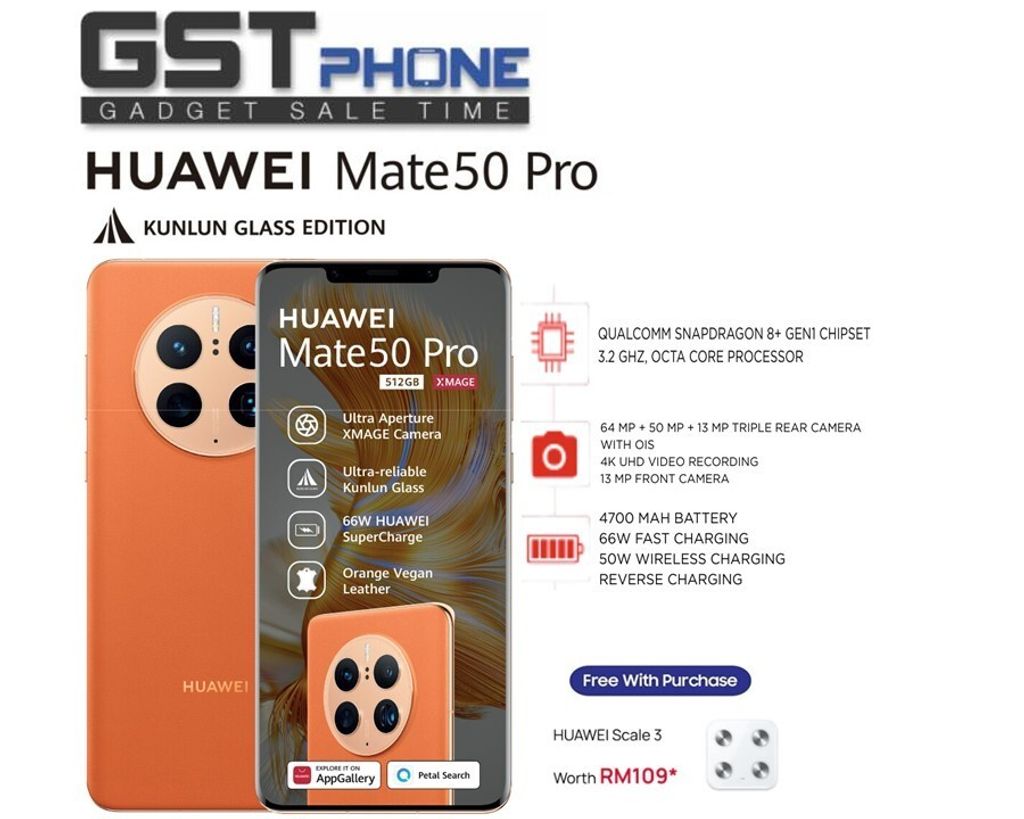 Mate 50 Pro