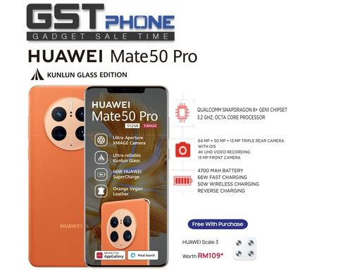 Mate 50 Pro