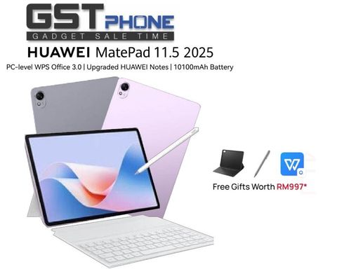 MatePad 11.5 2025