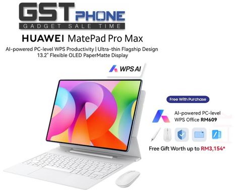 MatePad Pro Max