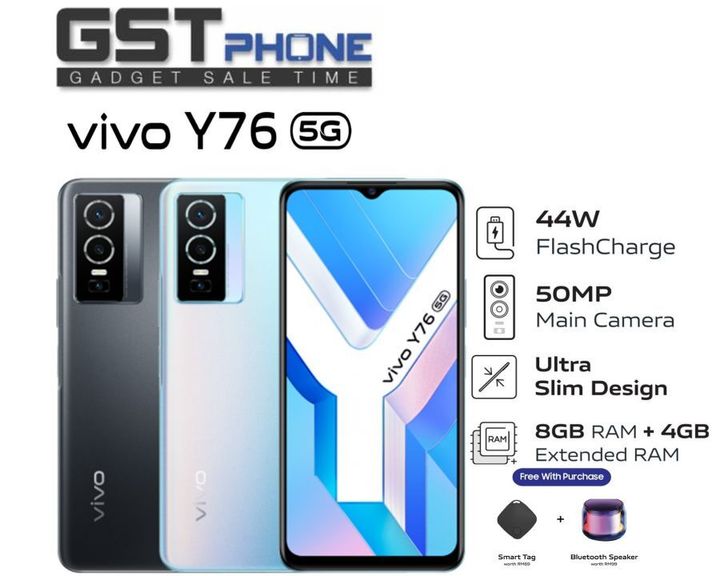 Y76 5G