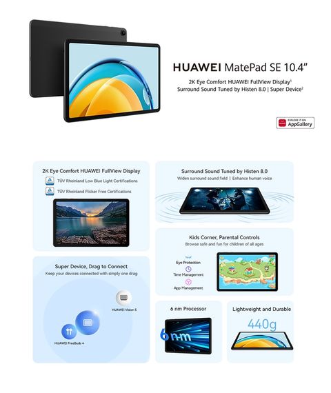 Huawei MatePad SE 4
