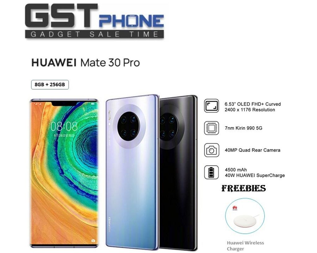 mate30pro 4g 256gb