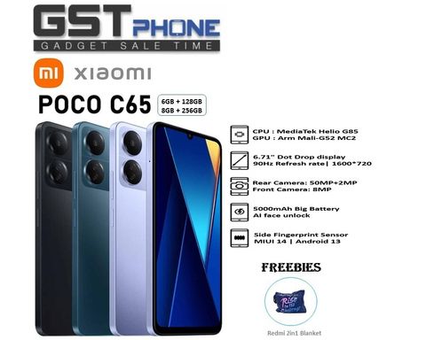 Xiaomi POCO C65 (6GB - 128GB) Price in Pakistan –