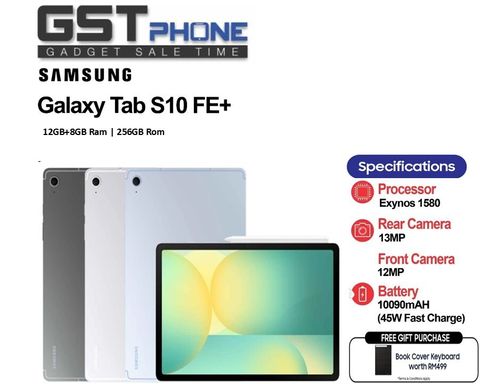Tab S10 FE+