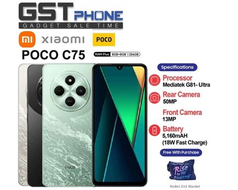 Poco C75
