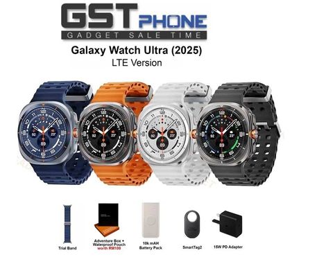 A Watch U 2025