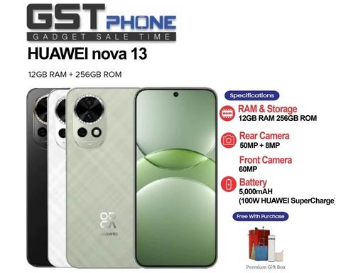 Nova 13