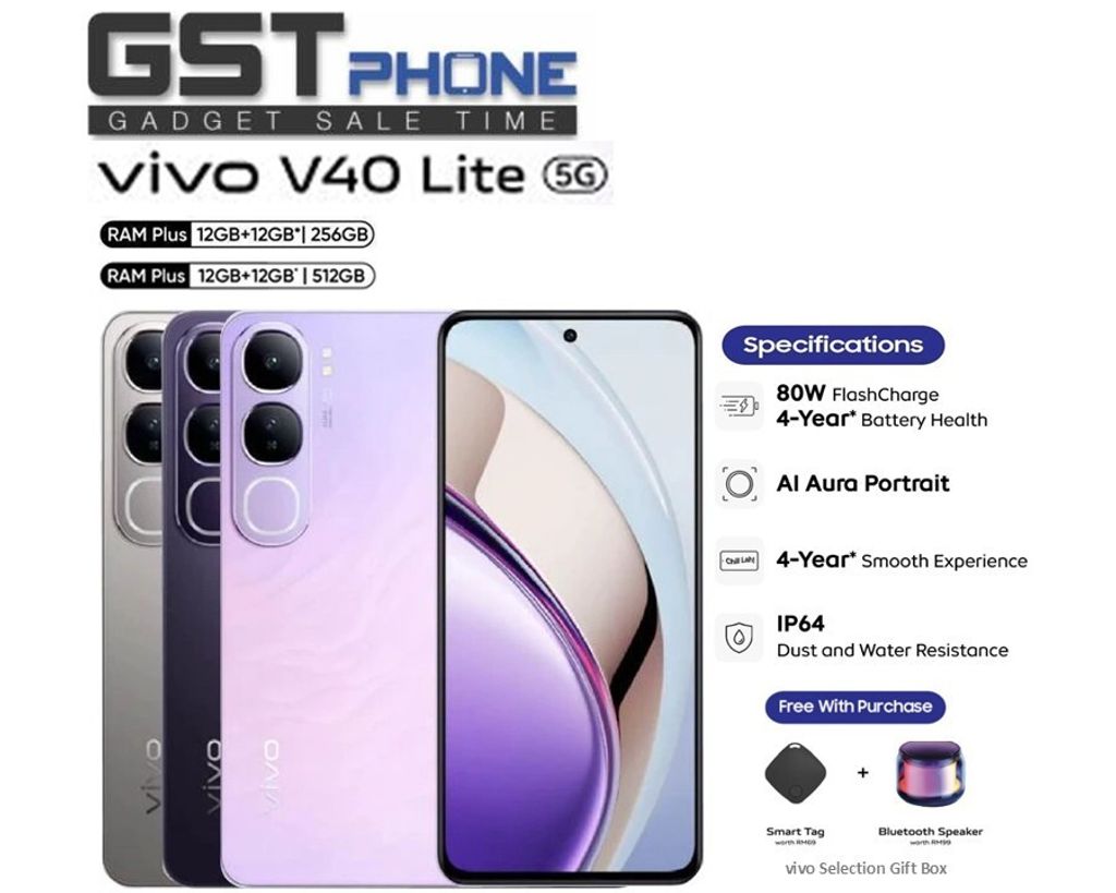 V40 Lite