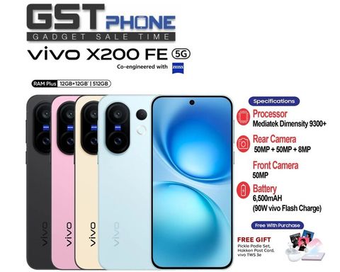 X200 FE