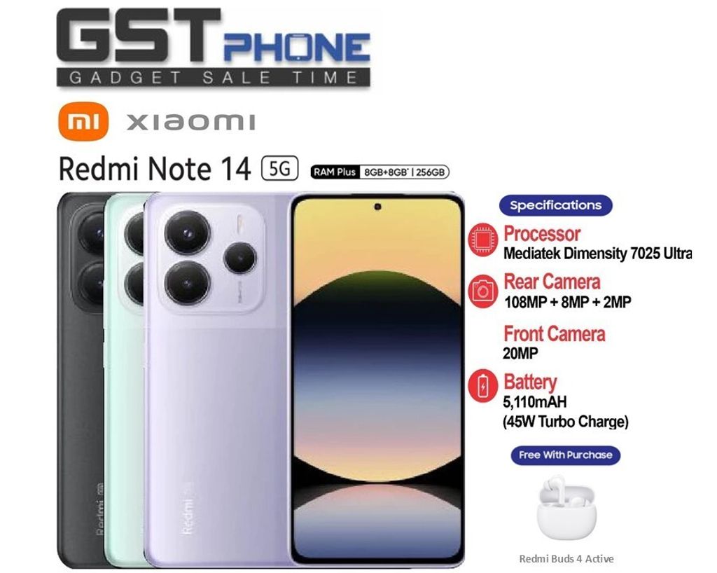 Redmi N14 5G