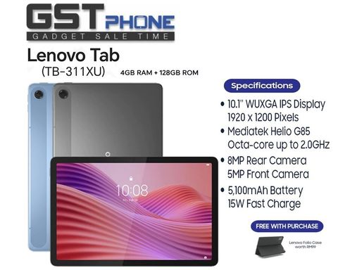Lenovo Tab