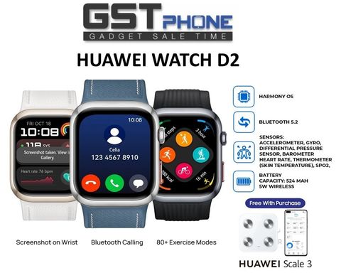 Watch D2