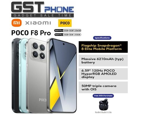 Poco F8 Pro