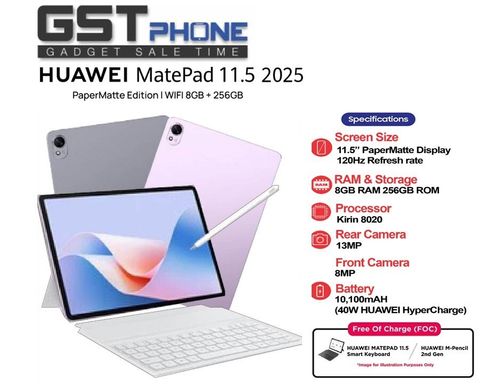 MatePad 11.5 2025