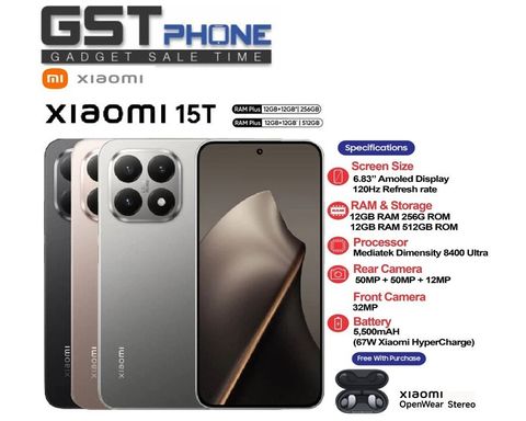 Xiaomi 15T