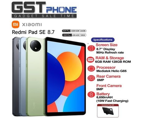 Redmi Pad SE 8.7