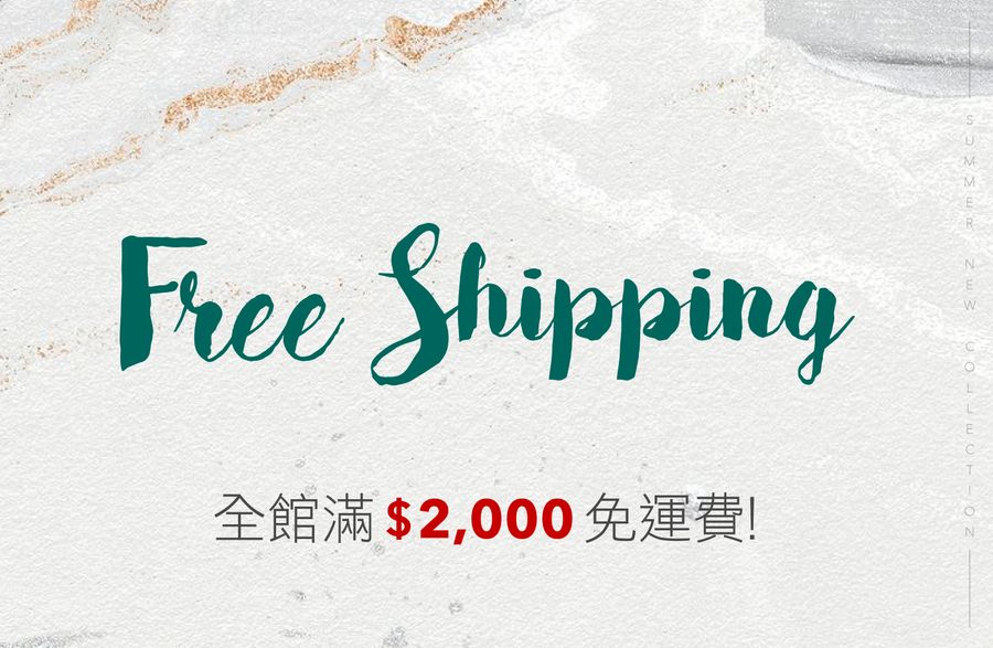 棉T小舖 Manty Shop | 